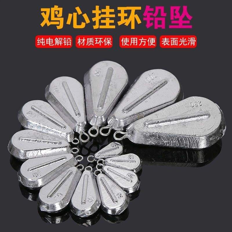 新铅坠通心坠鱼坠抛竿海竿铅坠垂钓配件