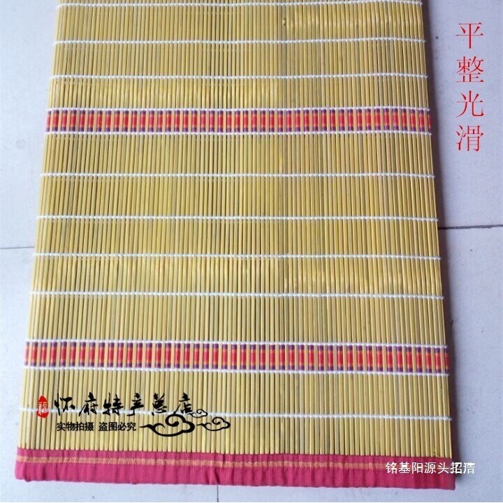 推拉门帘隔断帘装修家用中式门帘客厅布艺卧室厨房防蚊竹折叠挂饰