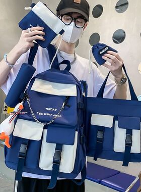 小书包高中学生初量中生大容耐用见描述结包实四件套男生学生女生