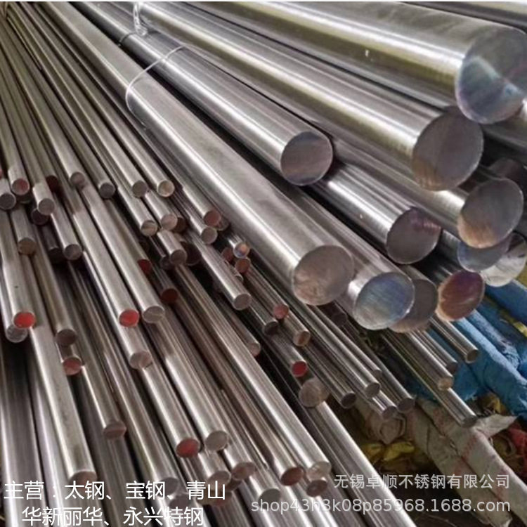 供应303不锈钢光圆 研磨棒 Y12Cr18Ni9不锈钢易切削棒 正负误差小