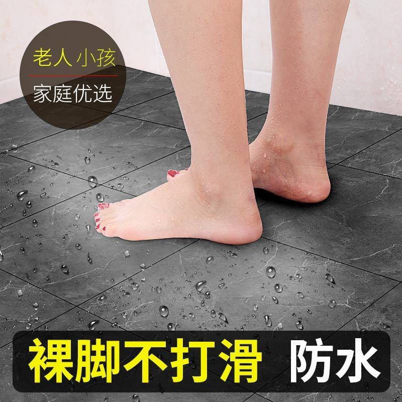 卫生防水地浴室厕所地板贴地面翻新造阳间台改瓷砖地砖贴11568防