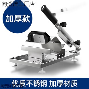 牛肉卷切片机家用切羊肉卷耐磨切刀快捷五花可调切肉冷冻简约锋利