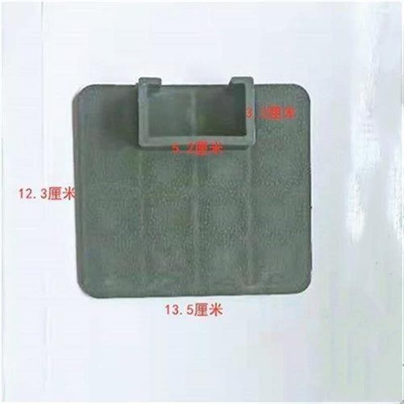 热熔器机器U型固定支架PPR热熔器塑焊机塑料支架一体支撑底座