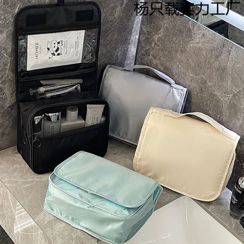 旅行洗漱收纳包出差用品简易便携化妆包大容量防水钩挂可挂式折叠