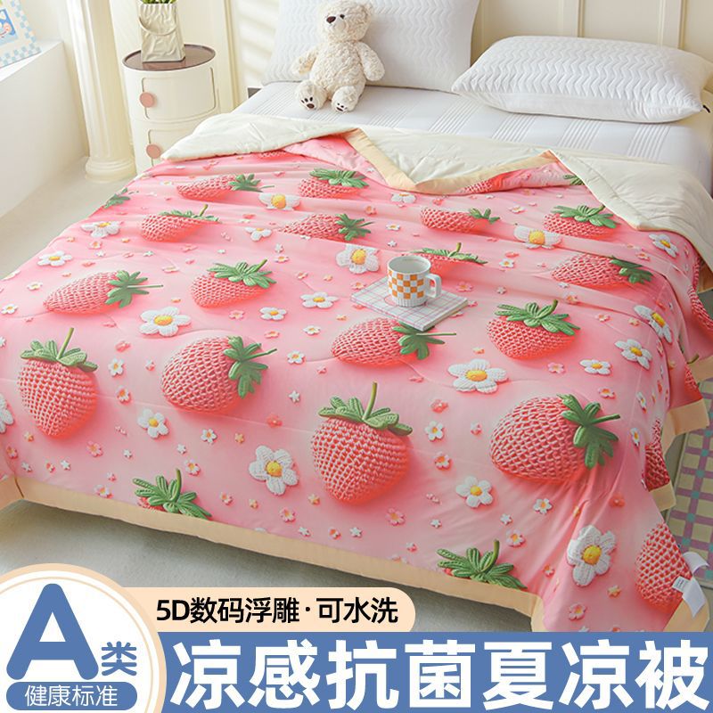 5D印花凉感丝夏凉被单人冰丝空调被夏季薄被子可机洗水洗双人夏被