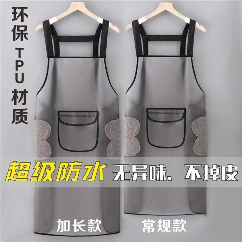 围裙家里防水卖肉家用防油免洗透明杀鱼水产夏天薄款餐饮