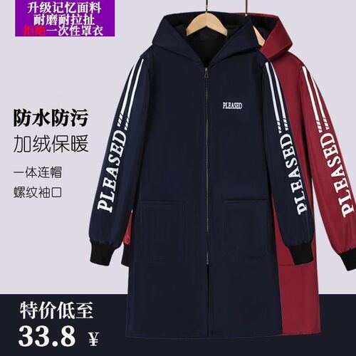 【2万人评外YIM】季加绒防水穿耐好脏工作服防尘冬新款女士长袖连