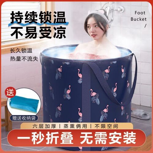大神器洗澡桶儿童桶成人用折家免安装泡澡盆游泳新款沐BUE1489浴