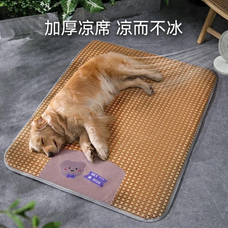 新款宠物春夏季凉席狗狗四季清凉垫子小型犬大狗金毛狗窝猫咪用品