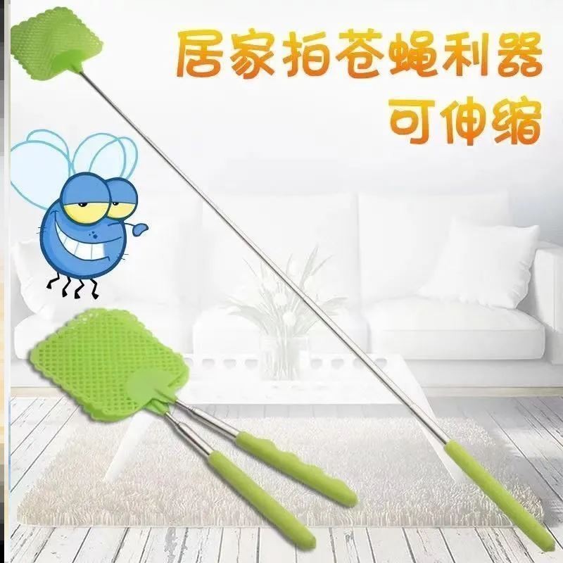 苍蝇拍可伸缩加长加厚塑料拍子手动家用打蚊子拍不烂室内灭蝇神器