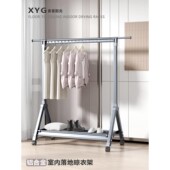 铝合金落地晾架折叠400晒被架架衣家阳台室内挂用衣伸缩衣帽架晒