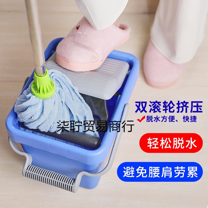 拖把挤水器桶免手洗挤水桶新款商用脚踩墩布扫地桶家用清洁