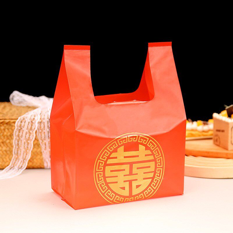 红色加厚礼品袋超市烟打xzywUvPk包袋茶叶喜包糖果年货酒打袋袋婚