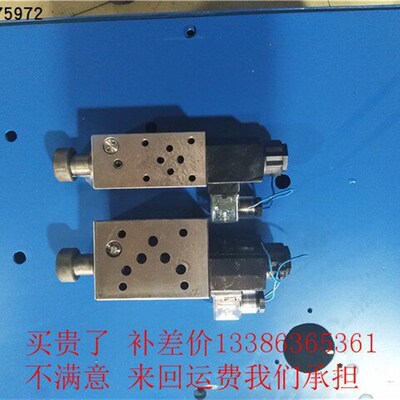 速发液压 叠加式 节流阀 电磁 调速阀 MFST-0-220/24V MFST-02-22