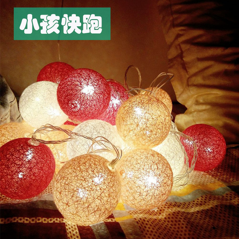 速发小彩灯闪灯串灯墙上装饰灯间童房宿舍布置房儿少直播藤球