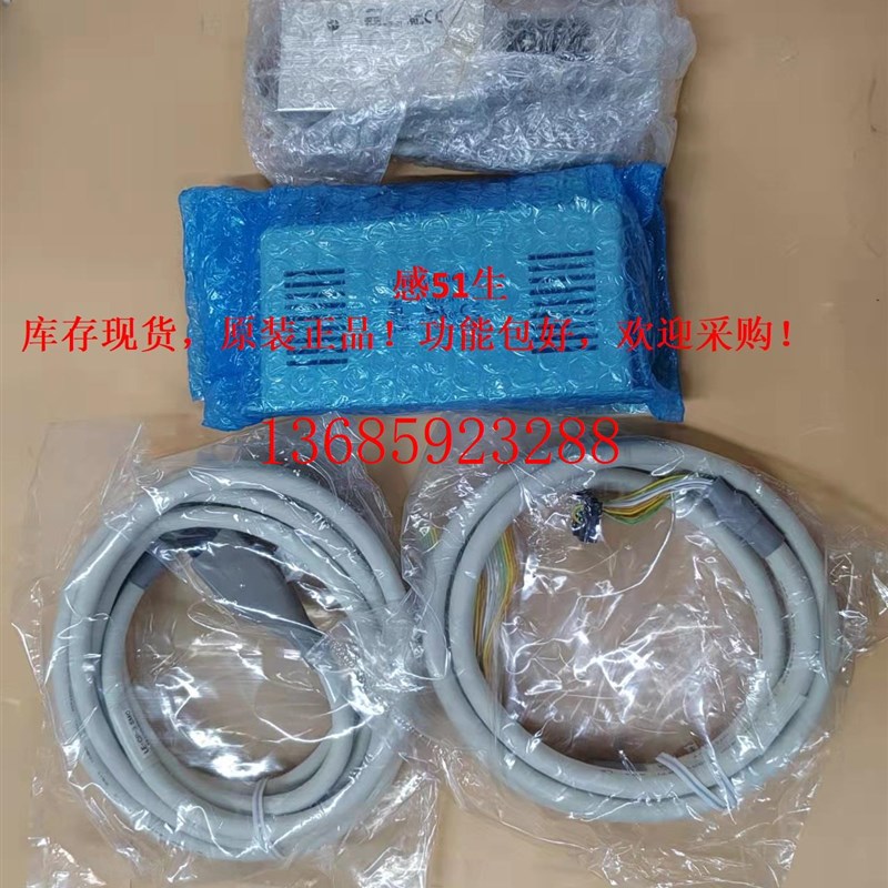 速发电动缸LEPY10K-25/-R161/LEPY10K-25-S65电动推杆/活塞缸