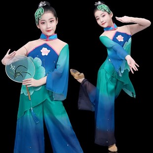 速发小荷化采古典舞演出服羽灵风蛇艺考舞蹈服装秧歌服扇子舞套装