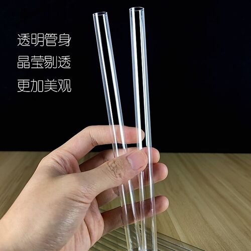 速发厂家PC管/PVC管透明塑料管硬管鱼缸水管水族给水管鱼缸管子透