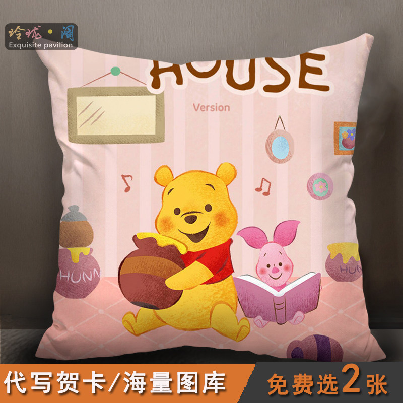 速发维尼熊抱枕被子两用来图儿童小枕头生日礼物生