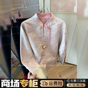 速发新花式国风盘扣高个感超好看提中早春外套设计感小级子唐装上