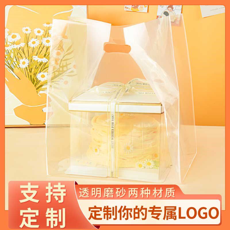 速发蛋糕手提袋子包吐司披萨打包料巴斯克蛋糕包装袋一次性袋面塑