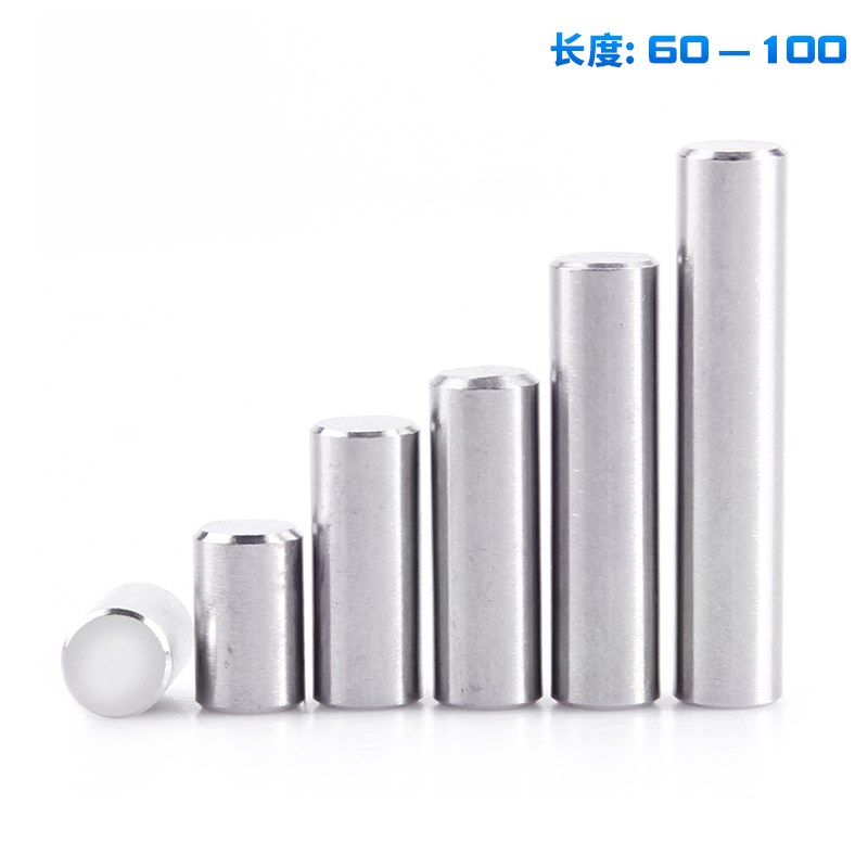 速发04不锈钢圆柱销加长销4M5M0M8M10M16*60x76x80x0x100