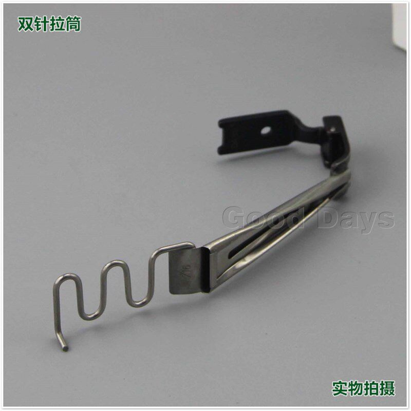 现货842双e针拉筒845双针车压脚带拉筒双针车扒条面贴条筒双针面