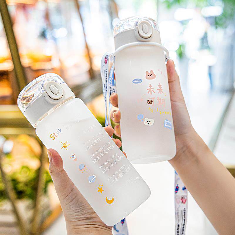 速发水杯女生高颜值水杯2025新款网红磨砂吸管玻璃水杯男女学生孕