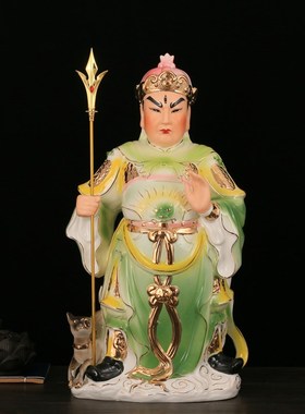 速发犬郎神杨戬神将家用供奉摆件陶瓷佛像站二郎真君哮天二天神像