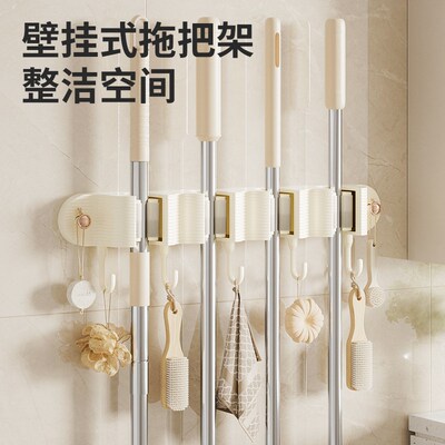速发拖把夹壁卡免打孔拖把挂钩挂架卫生间拖把架拖布收纳神拖器把