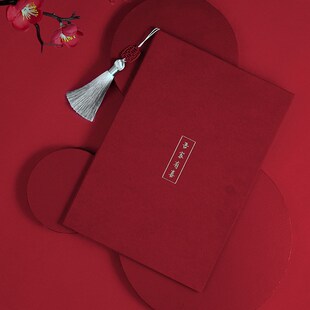 速发证婚人致辞本婚礼发言本婚主讲话新母式誓言卡婚礼父中致词本