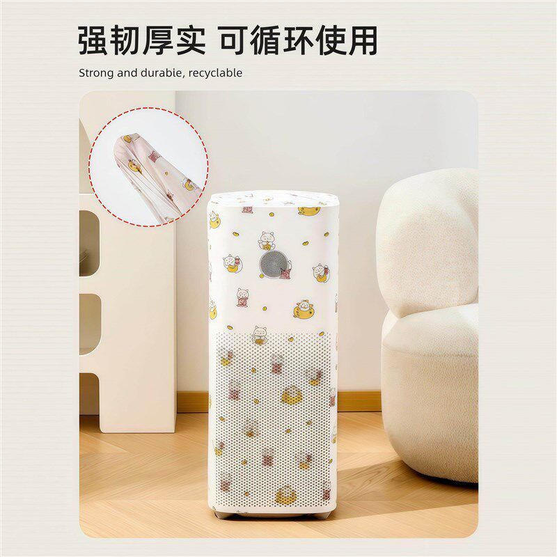速发家用防尘罩10个装便捷式电器全盖布电风扇加湿器空调遮灰盖罩