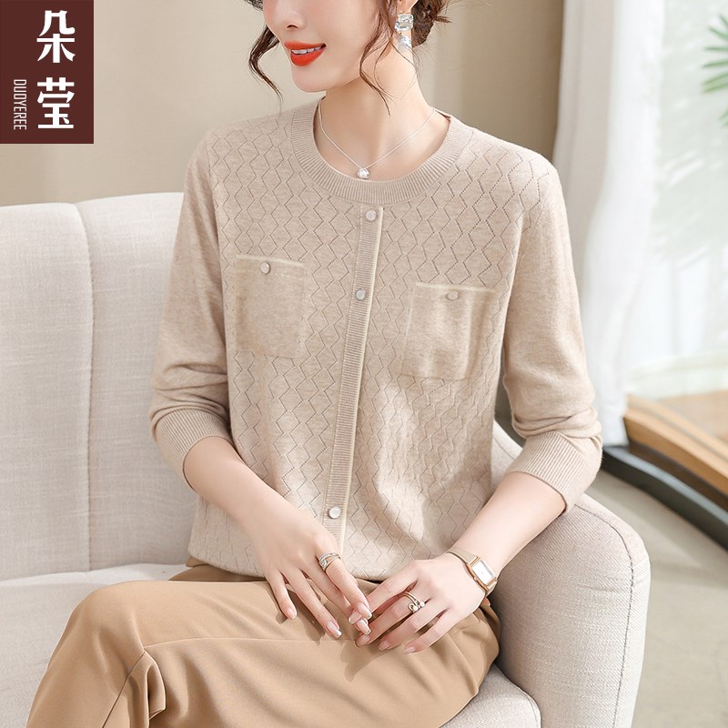速发妈新秋衫装2024妈款针织冬中年气质毛衣中老年春秋洋气时尚套图片