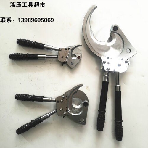 速发0缆剪刀XLJ-65A/10电A/120A/10A机械式线缆剪棘轮剪齿轮5D-X2