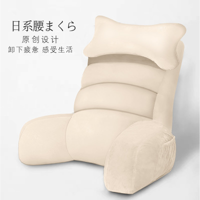 速发靠背垫床头靠包发软背沙大护腰抱枕头床上靠枕卧室护颈靠垫可