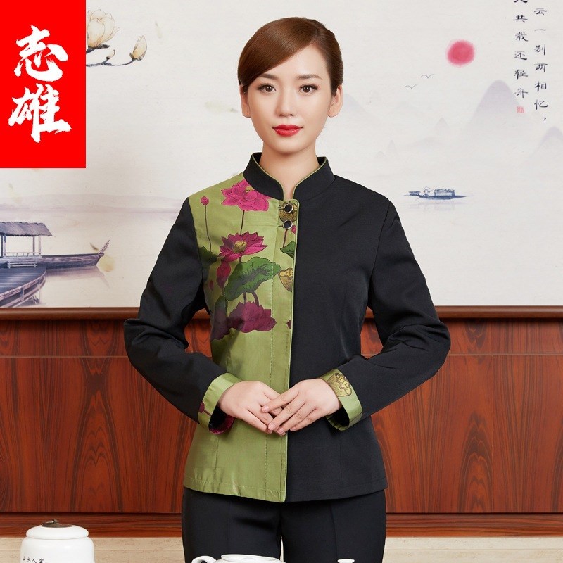 速发酒店服务员工作服长袖西餐饮奶茶饭店火锅前台收银咖啡厅秋冬