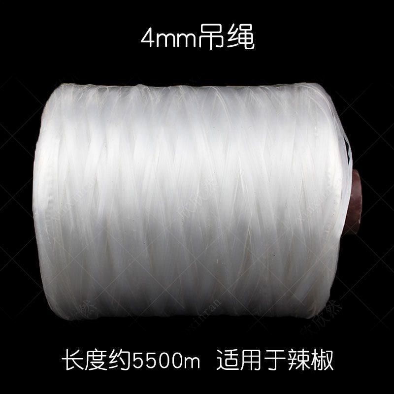 速发大绑蔬菜吊蔓绳吊秧绳绑蔓棚枝绑扎黄料绳塑瓜番茄辣椒抗老化