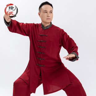 极拳练功服男服身气功表演服装 速发太极健男款 新太高档醋酸缎款