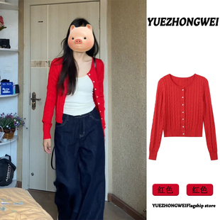 速发红色短款针织开衫2024搭早新款韩系氛围感穿初毛衣外上套衣