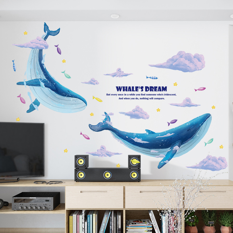 速发创意个性鲸鱼墙贴画客装厅室沙发背景墙壁墙面卧饰海报纸自粘