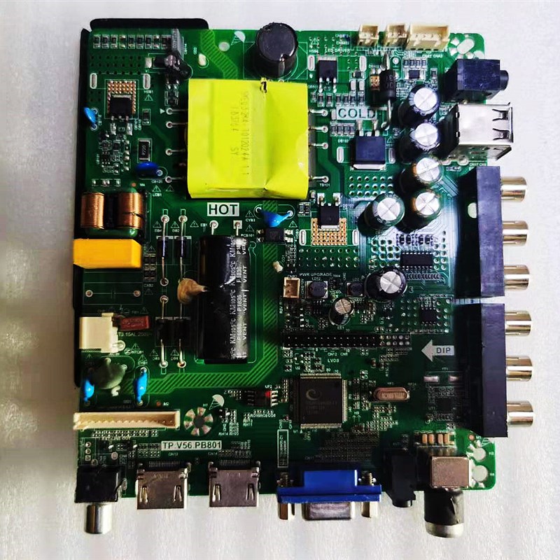 速发2P.V56.PB801 TP.VST5S.PB801 7T6.716 81 SKR 801