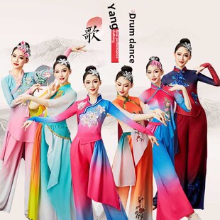 田野舞服 子新服鼓舞蹈剧目艺术测试中 速发胶击秧歌州装 表演服装