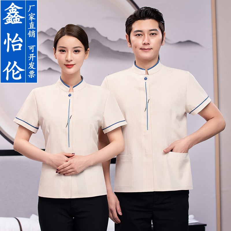 速发清洁工作服保洁夏装酒店客房服务员服装物业宾馆PA男制服