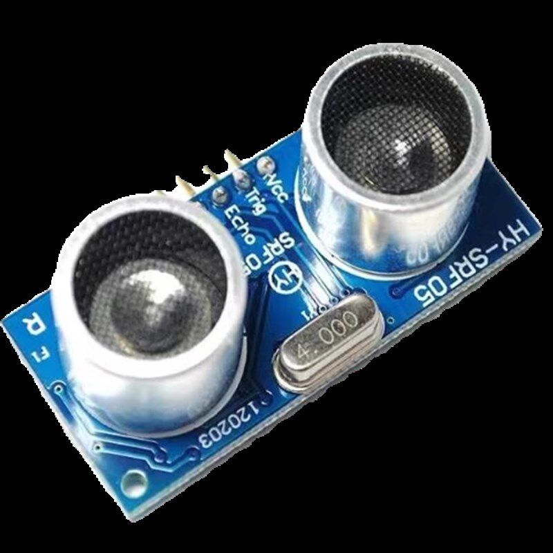 速发S74C04AD超声波模块 超声波测距模块/超声波传感器 送资料