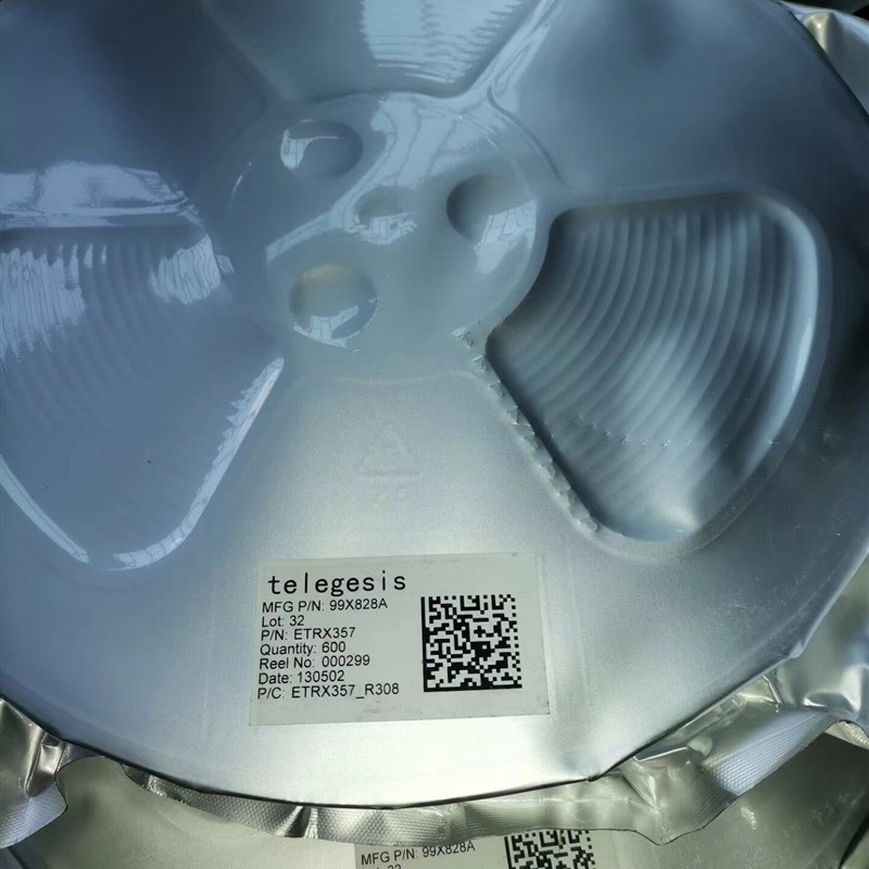速发ETRX57 Zigbee模块 2.4GHz TXRX MODULE 802.15.4 CHIP D