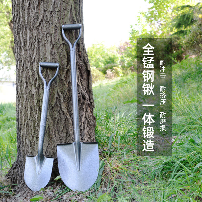 速发铁锹农用小铲子锰艺一体户外抗洪防汛全钢园花种钢工具铁锨尖