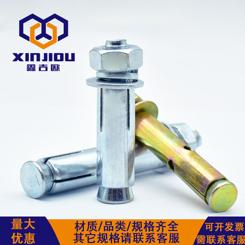 速发铁镀锌拉爆螺胀螺丝属锈钢加长国标金不爆炸超长彭涨膨栓大全