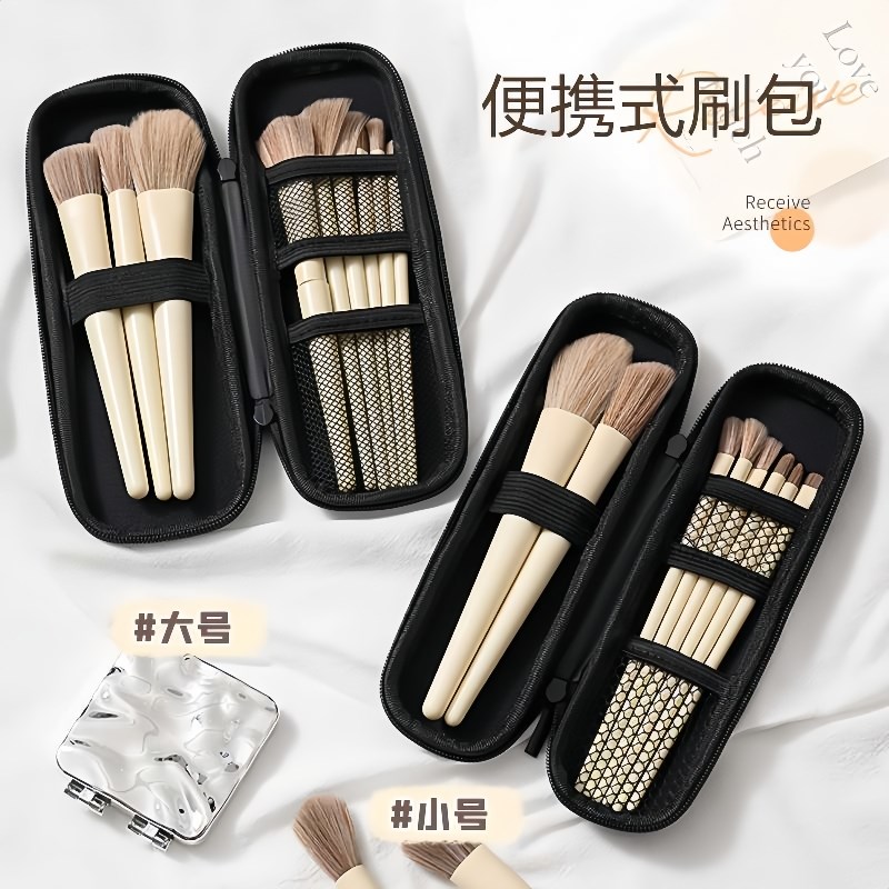 速发漱02新款防水大容量手提化妆2便携旅行洗刷包袋