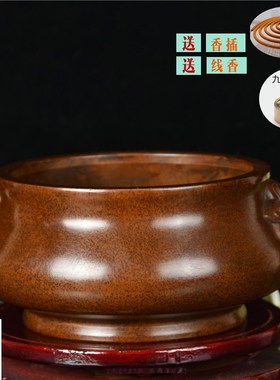 速发兽铜狮首耳加厚香炉黄香纯耳熏炉家用供佛供奉线香盘亮炉天鸡