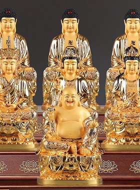 速发鎏佛三宝金像释迦牟尼阿菩陀佛药师佛观音佛像地藏王弥萨西方